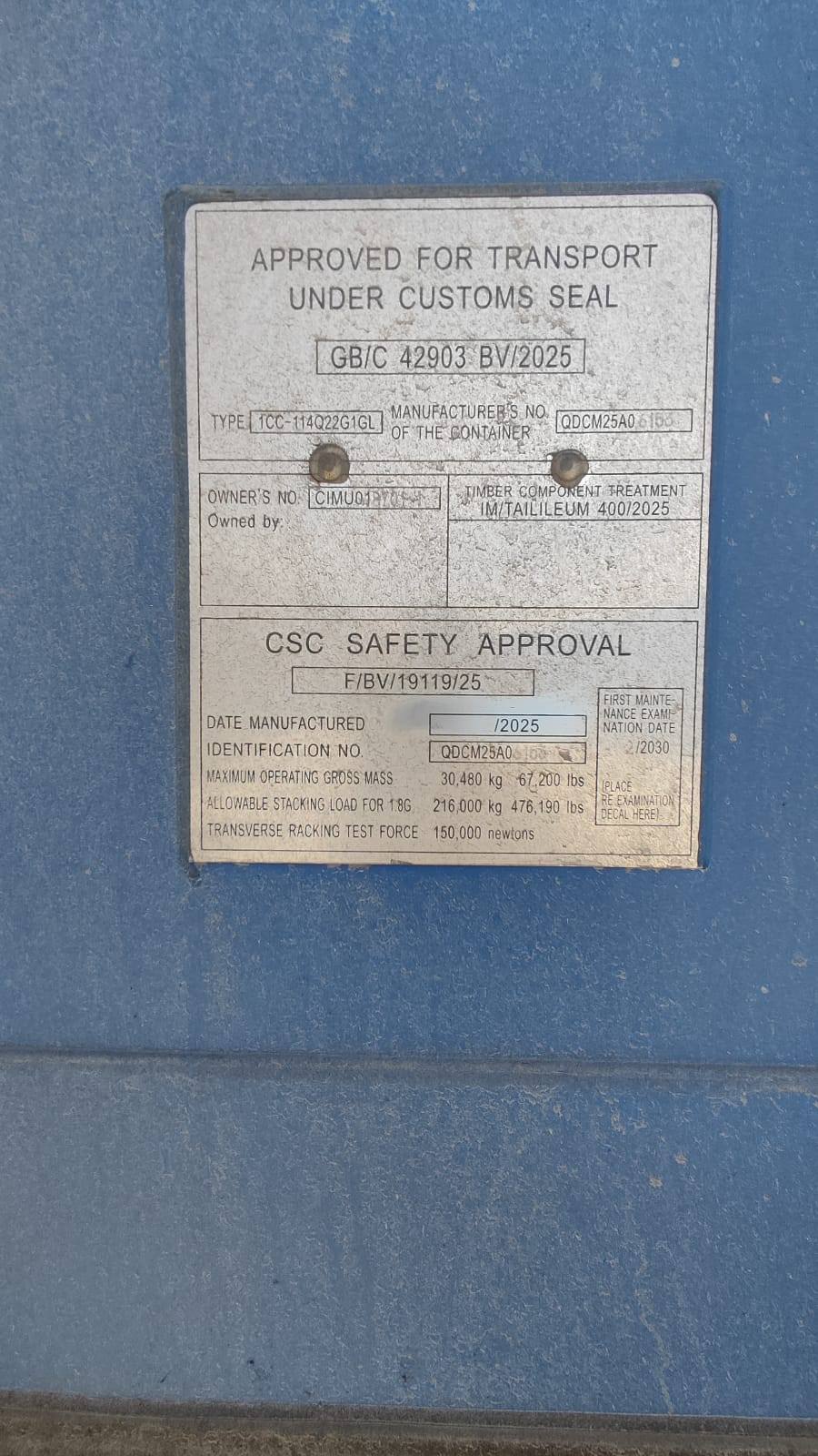 Морской контейнер CIMU0187011